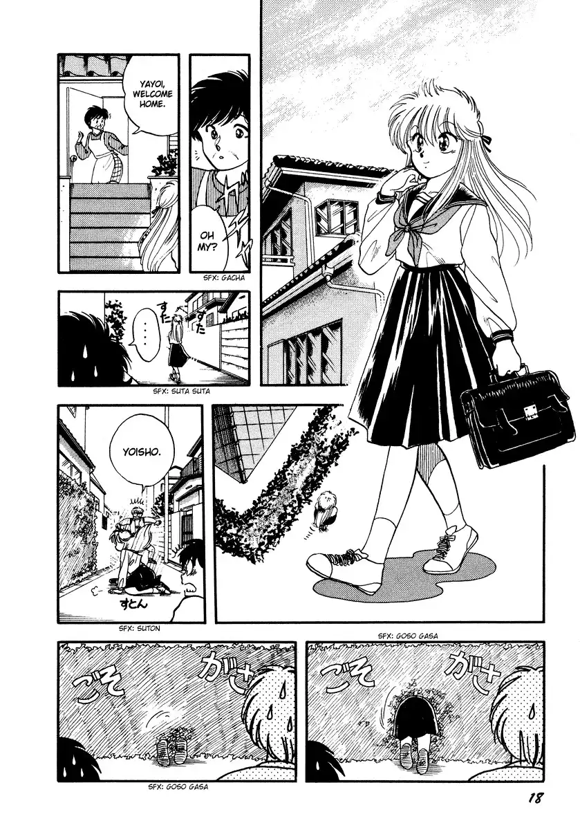 Neko de Gomen! Chapter 1 21